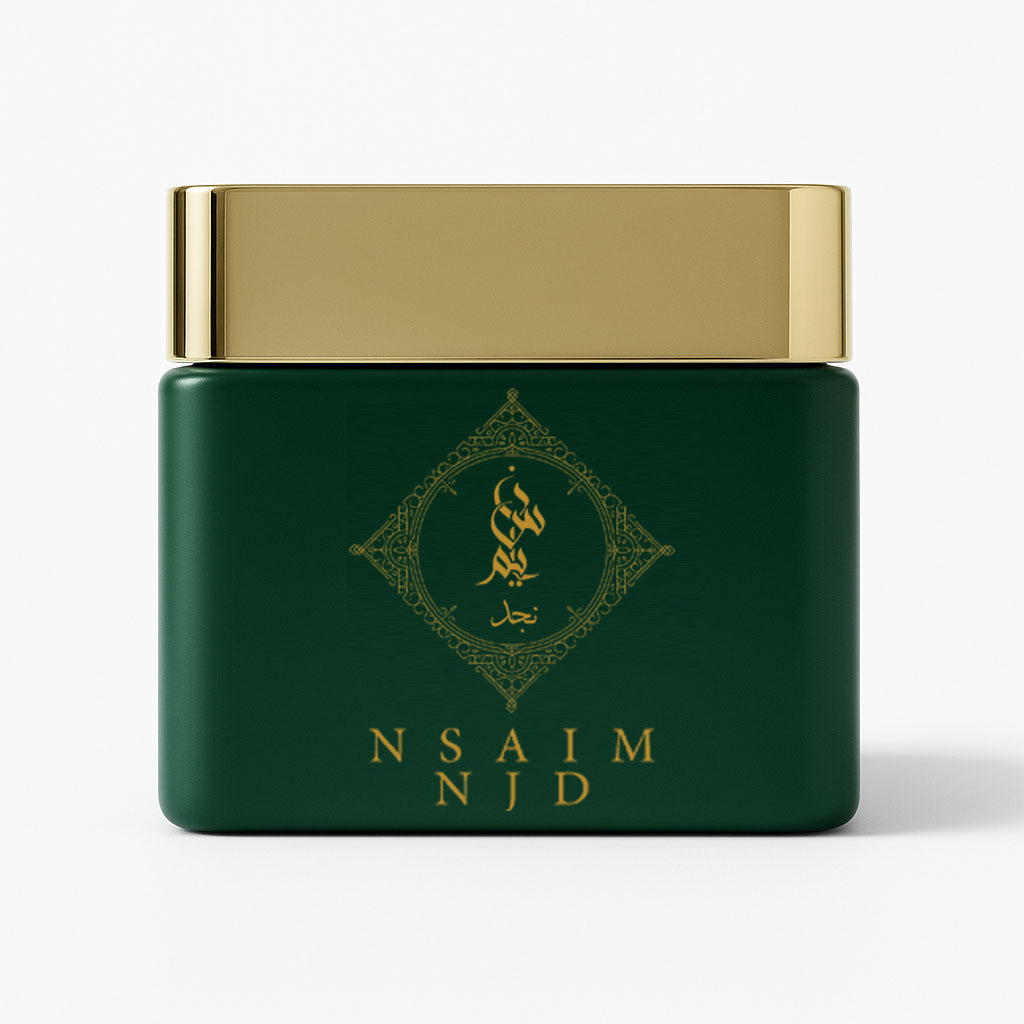 معمول luxury